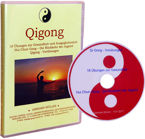 hui_chun_gong